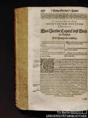 Das Vierdte Capitel deß Buchs der Weißheit.