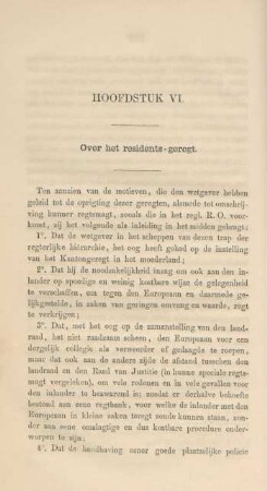 Hoofdstuk VI. Over het residents-geregt
