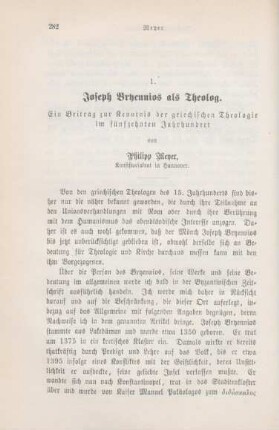 282-319 Joseph Bryennios als Theolog : ein Beitrag zur Kenntnis der griechischen Theologie im fünfzehnten Jahrhundert