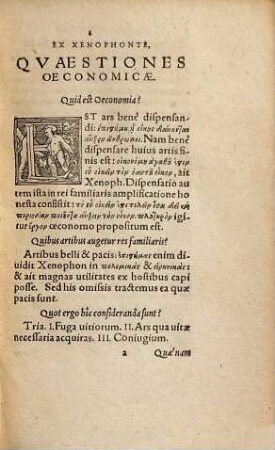 Ioannis Thomae Freigii Quaestiones oeconomicae et politicae : Cum alijs ... doctorum virorum commentationibus