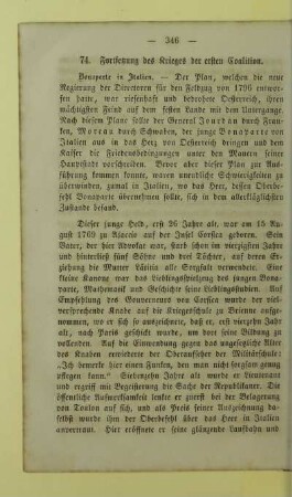 74. Fortsetzung des Krieges der ersten Coalition