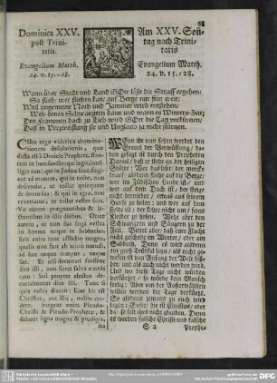 Dominica XXV. post Trinitatis