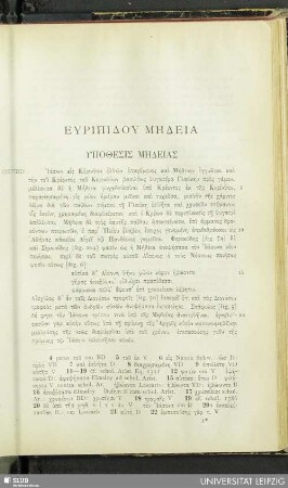 Ypothesis Medeias