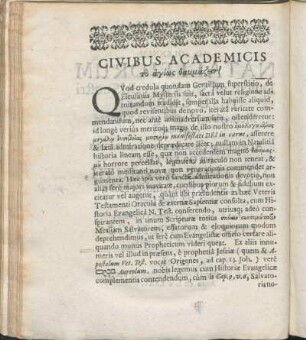 Civibus Academicis τò αγíως θαυμαζειν!