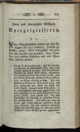 Zwey und zwanzigster Abschnitt. Spiegelgiesserey.