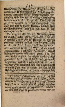 Request : Gepresenteer door de ondergeteekende deser Stad Brussel op den 23 April 1791, ...