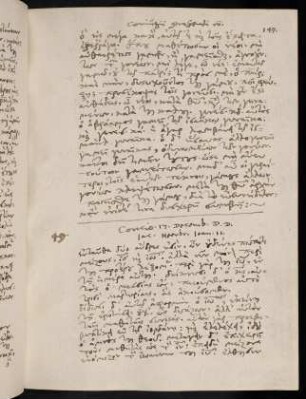 147-150, 17.12.1587, Ioan 11