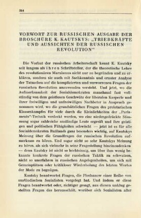 Vorwort Zur Russischen Ausgabe Der Broschüre K. Kautskys: "Triebkräfte Und Aussichten Der Russischen Revolution"