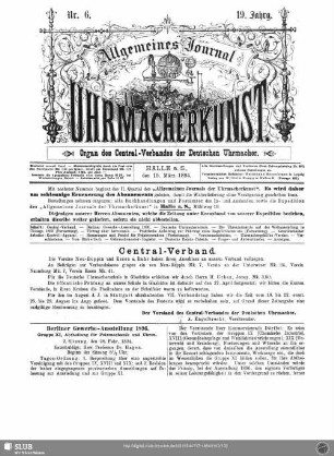 Berliner Gewerbe-Ausstellung 1896
