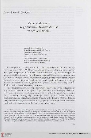 1: Życie codzienne w gdańskim Dworze Artusa w XV-XVI wieku