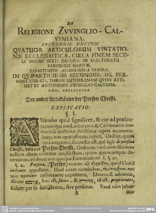 Der ander Artickel von der Person Christi