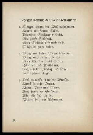 Morgen kommt der Weihnachtsmann