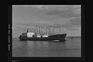 Berlin Hauptstadt der DDR (1980), Frachtschiff (reefer), VEB Deutsche Seereederei, Rostock, Bau-Nr. 446