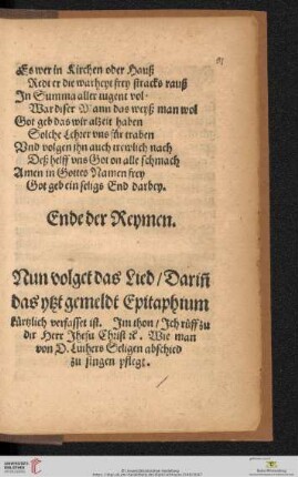 Nun volget das Lied / Darin das yst gemeldt Epitaphium