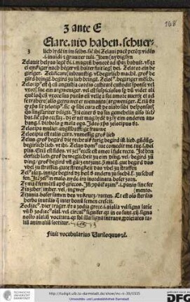 Finit vocabularius Varioloquus etc.