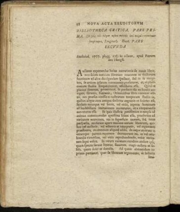 Bibliotheca Critica, Pars Prima.