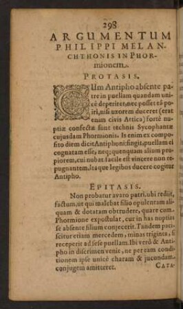 [Phormio]