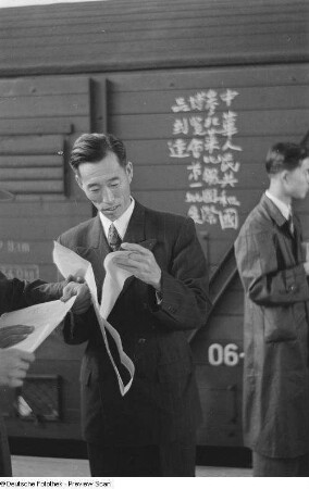 Chinesischer Mitarbeiter