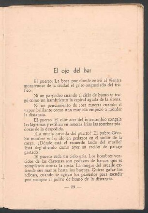 El ojo del bar