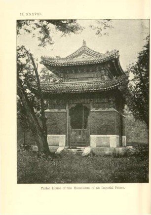 Tablet house of the mausoleum of an imperial prince
