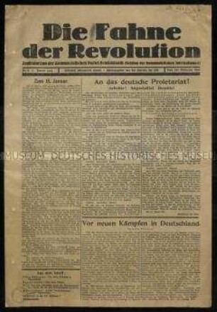 Kommunistische Zeitung. Die Rote Fahne. 7. Jahrgang 1924