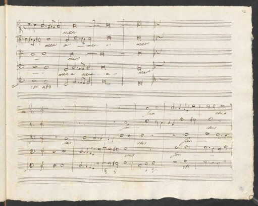 Sanctus