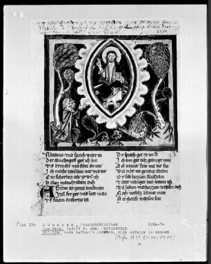 Rudolf von Ems, Weltchronik — Gott befiehlt Abram sich Abraham zu nennen, Folio 12verso