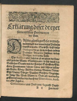 Erklärung diser dreyer fürnembsten Personen in der Welt.