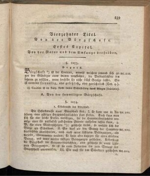 Vierzehnter Titel. von der Bürgschaft