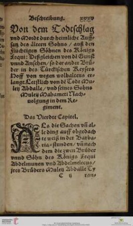 Das Vierdte Capitel