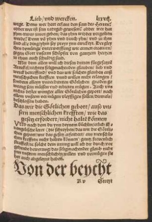 Von der beycht