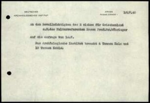 DAI Athen an E. Boehringer