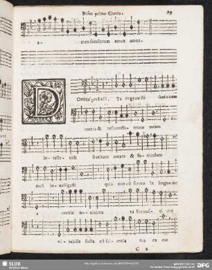 Domine probasti