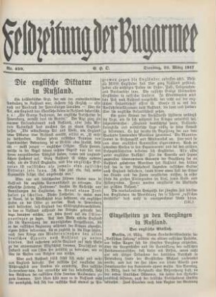 Nr. 459
