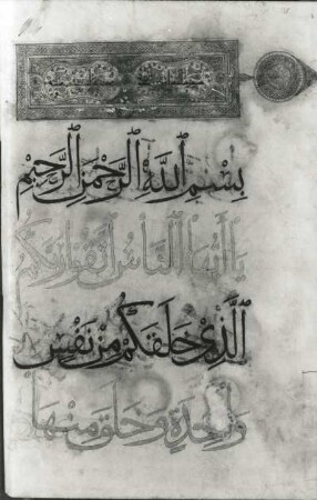 Koran-Handschrift. Beginn der 4. Sure ("Die Frauen"). Blatt 38
