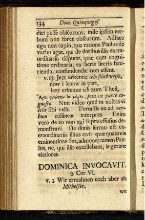 Dominica invocavit. - Dom. Jubilate.