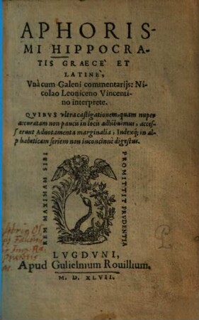 Aphorismi Hippocratis : graece et latine, una cum Galeni commentarijs