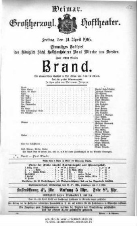 Brand