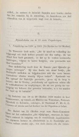1. Vergadering van 1830 op 1831 (18 Oktober tot 15 Oktober)