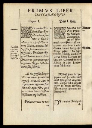Primus Liber Maccabaeorum.