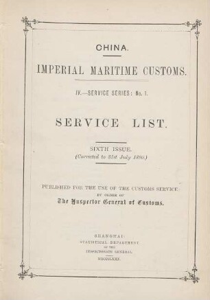 6.1880: Imperial Maritime Customs