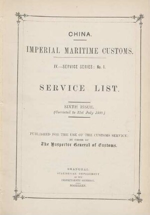 6.1880: Imperial Maritime Customs