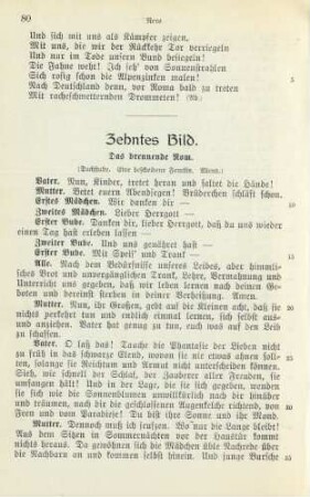 Zehntes Bild. Das brennende Rom