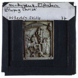 Byzantinisch, Elfenbeinrelief, Einzug Christi in Jerusalem (Mittelteil eines Triptychons)