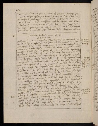 154-156, 8.4.1577 (Ostermontag), Luc 24