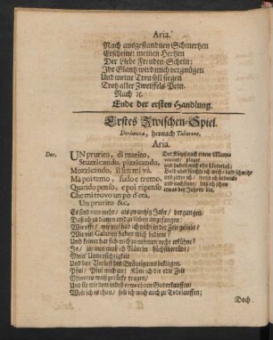 Erstes Zwischen-Spiel