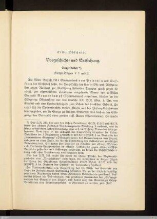 Erster Abschnitt: Vorgeschichte und Entstehung