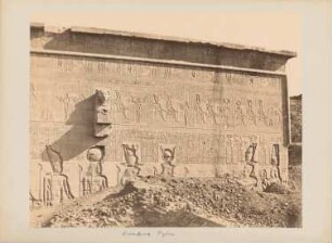 Tempel der Hathor, Dendera: Relief am Hathor Tempel