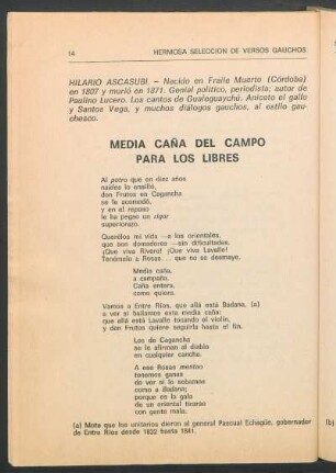 Media caña del campo para los libres