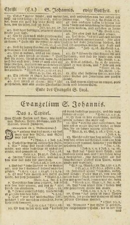 Evangelium S. Johannis